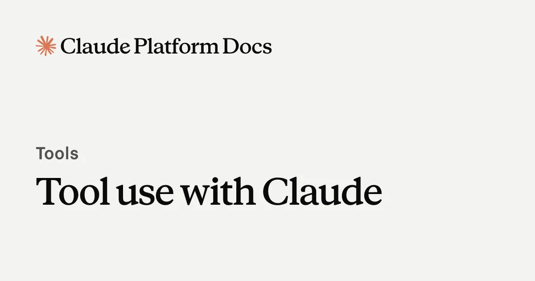 Visual published with the cited source for this record: Claude requests a tool call, and the documentation says who runs it